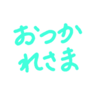 japanese hand-written character（個別スタンプ：7）