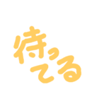 japanese hand-written character（個別スタンプ：10）