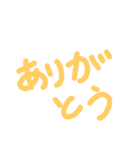 japanese hand-written character（個別スタンプ：38）