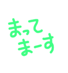 japanese hand-written character（個別スタンプ：39）