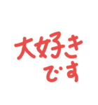 japanese hand-written character（個別スタンプ：40）