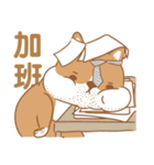 Corgi Pure - Work with you（個別スタンプ：2）