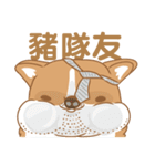 Corgi Pure - Work with you（個別スタンプ：7）