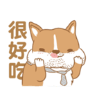 Corgi Pure - Work with you（個別スタンプ：24）