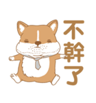 Corgi Pure - Work with you（個別スタンプ：32）