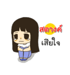 Hello I am Stang（個別スタンプ：13）