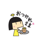 チビちゃんのスタンプ2（個別スタンプ：1）