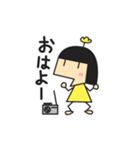 チビちゃんのスタンプ2（個別スタンプ：5）