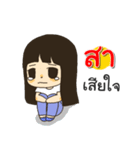 Hello I am Sa（個別スタンプ：13）