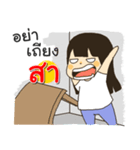 Hello I am Sa（個別スタンプ：29）