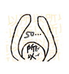 put ur hands up（個別スタンプ：32）