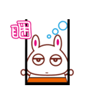 Buni Jelly（個別スタンプ：2）