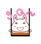 Buni Jelly（個別スタンプ：4）