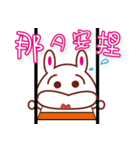 Buni Jelly（個別スタンプ：8）