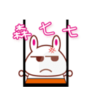 Buni Jelly（個別スタンプ：15）