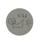 25分の猫たち（個別スタンプ：3）