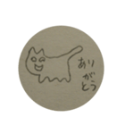 25分の猫たち（個別スタンプ：6）