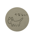 25分の猫たち（個別スタンプ：8）