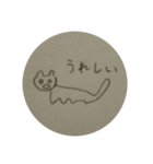 25分の猫たち（個別スタンプ：9）