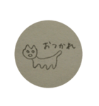 25分の猫たち（個別スタンプ：10）