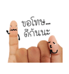 The Five Finger（個別スタンプ：9）