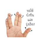 The Five Finger（個別スタンプ：13）