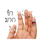 The Five Finger（個別スタンプ：23）