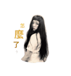 Badu（個別スタンプ：14）