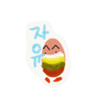 Easter egg (Korean)（個別スタンプ：7）