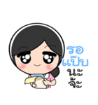 Fefe（個別スタンプ：6）