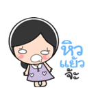 Fefe（個別スタンプ：13）