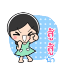 Fefe（個別スタンプ：28）