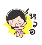 Fefe（個別スタンプ：31）