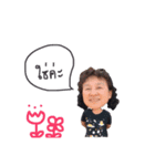 Sudarat and her family（個別スタンプ：8）