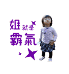 Q11（個別スタンプ：1）