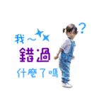 Q11（個別スタンプ：15）