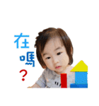 Q11（個別スタンプ：33）