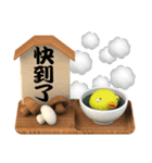 soup tea meet (Greetings)（個別スタンプ：15）