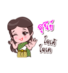 Sunee Or Chao Thai Style（個別スタンプ：2）