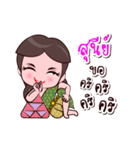 Sunee Or Chao Thai Style（個別スタンプ：7）