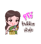 Sunee Or Chao Thai Style（個別スタンプ：10）