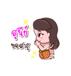 Sunee Or Chao Thai Style（個別スタンプ：11）