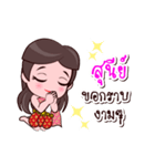 Sunee Or Chao Thai Style（個別スタンプ：12）