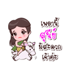 Sunee Or Chao Thai Style（個別スタンプ：18）