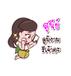 Sunee Or Chao Thai Style（個別スタンプ：23）