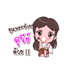 Sunee Or Chao Thai Style（個別スタンプ：33）