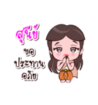 Sunee Or Chao Thai Style（個別スタンプ：38）