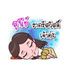 Sunee Or Chao Thai Style（個別スタンプ：39）