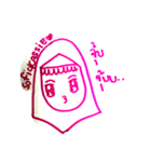 opeiafia（個別スタンプ：7）