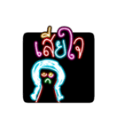 Neon Human（個別スタンプ：12）